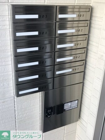 グレイスハウスIIの物件内観写真